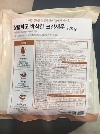케이트25님이 올린 리뷰 사진 2