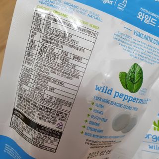 잔잔한 소비요정🐀님이 올린 리뷰 사진 2