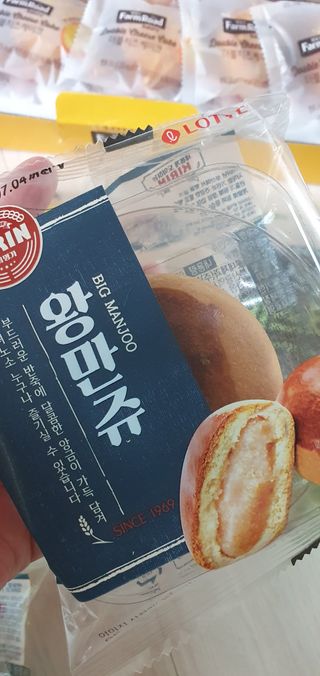 완이네님이 올린 리뷰 사진 4