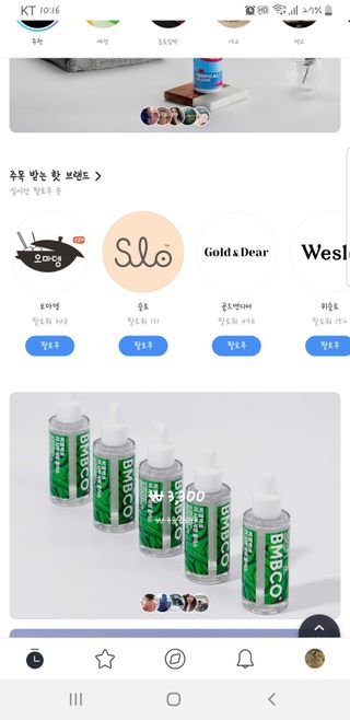 노나님이 올린 리뷰 사진 1