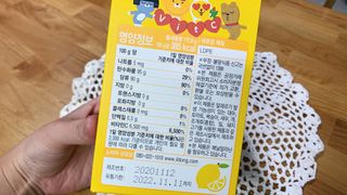 쏘앨님이 올린 리뷰 사진 4