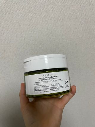 랑벨 랑바이오 블랙 시카 퀵 패드 100매 (3초 쿨링/3분 흡수, 블랙비 프로폴리스/시카 4종 함유, 대용량) — 5점을 준 리뷰어가 2022년 5월 올린 사용 사진