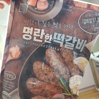 비니씨님이 올린 리뷰 사진 1