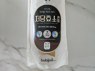 푸르댕댕님이 올린 리뷰 사진 3