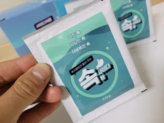 리상추님이 올린 리뷰 사진 3