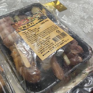 묨묨님이 올린 리뷰 사진 2