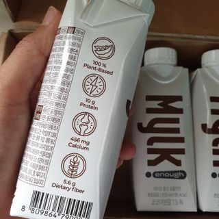 해피그로우썬님이 올린 리뷰 사진 2