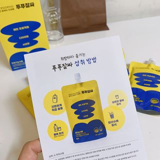JinheePark님이 올린 리뷰 사진 4