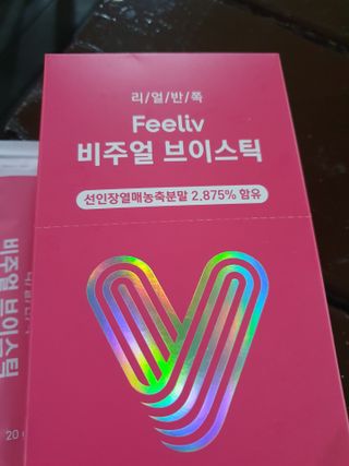도연님이 올린 리뷰 사진 3