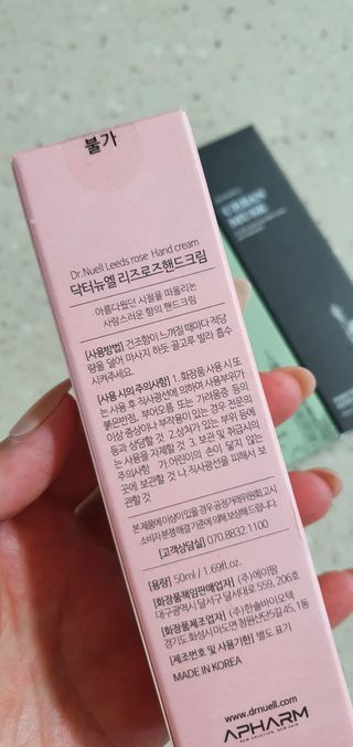 완이네님이 올린 리뷰 사진 2