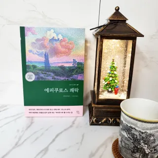 PDKIM님이 올린 리뷰 사진 2