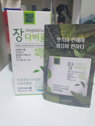 어니언치킨맛후라이드님이 올린 리뷰 사진 1