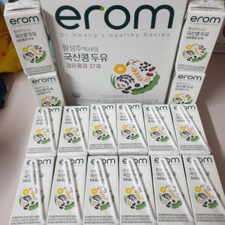 이롬 erom 황성주박사의 국산콩 두유 검은콩과 17곡 — 4.5점을 준 리뷰어가 2020년 12월 올린 사용 사진