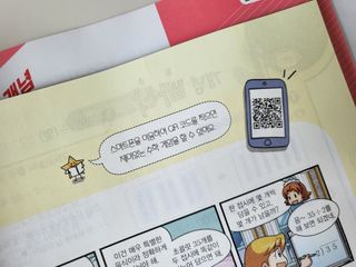 큰꿈님이 올린 리뷰 사진 4