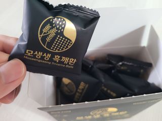 소우마님이 올린 리뷰 사진 2