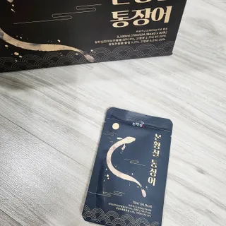 [비린내 완벽제거] 본황칠 통장어 국내산 장어즙 아르기닌 2800mg 장어즙효능 기력보강 — 5점을 준 리뷰어가 2022년 7월 올린 사용 사진
