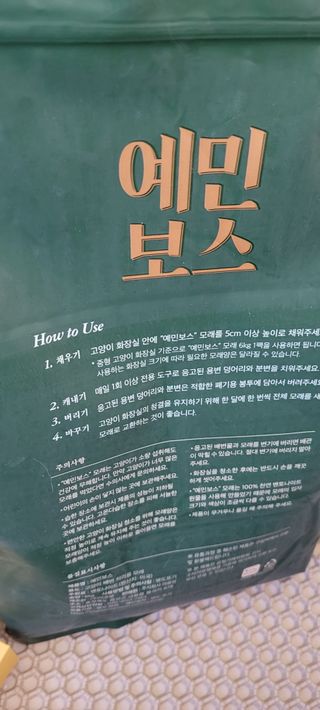대박이님이 올린 리뷰 사진 4