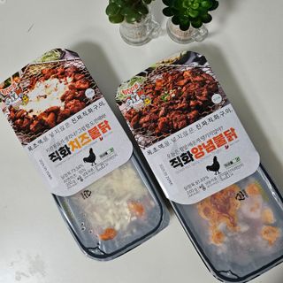 민트핑크님이 올린 리뷰 사진 3