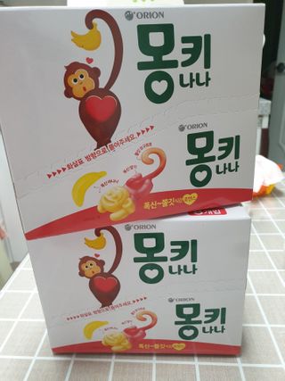 폭신 쫄깃 식감 로맨스, 몽키나나 젤리 8봉지 — 5점을 준 리뷰어가 2021년 3월 올린 사용 사진