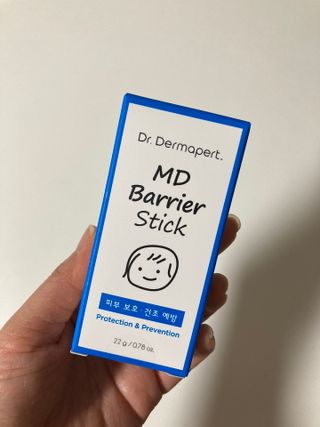 하뚱맘님이 올린 리뷰 사진 2