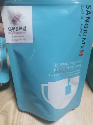 둥이맘님이 올린 리뷰 사진 3