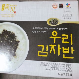 으싯님이 올린 리뷰 사진 3