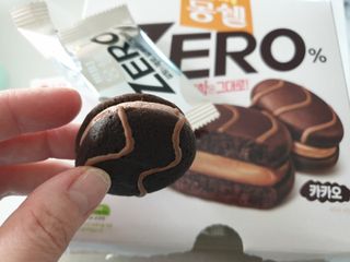 긍정미뇽님이 올린 리뷰 사진 2