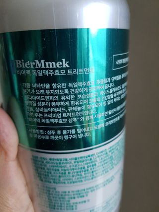 발랄써냐님이 올린 리뷰 사진 4