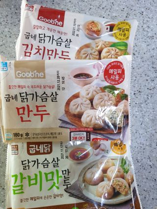 보라핑크님이 올린 리뷰 사진 2