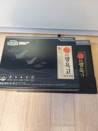 광동생활건강 [광동제약] 광동 광옥고 홍삼 본 30포 + 쇼핑백 증정 — 5점을 준 리뷰어가 2022년 5월 올린 사용 사진