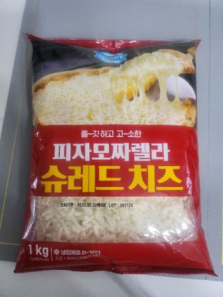 프로우먼님이 올린 리뷰 사진 1