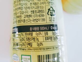 beanmom님이 올린 리뷰 사진 3