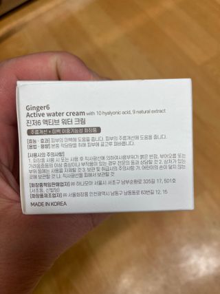 택이님이 올린 리뷰 사진 2