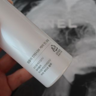 엘비비셀뷰티 셀룰라 인텐시브 케어 인 크림 — 5점을 준 리뷰어가 2021년 3월 올린 사용 사진