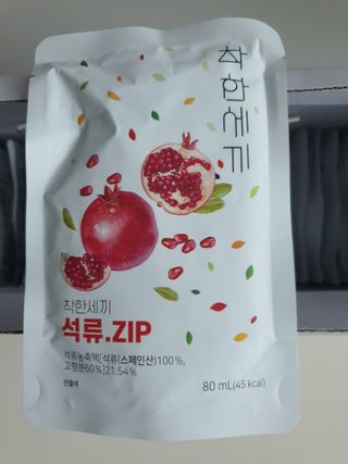 플랜님이 올린 리뷰 사진 3
