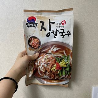 세지니힛님이 올린 리뷰 사진 1