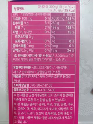 민난길님이 올린 리뷰 사진 3