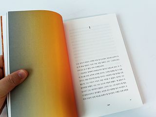 희윤이님이 올린 리뷰 사진 1