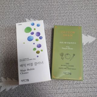 이지오지용님이 올린 리뷰 사진 2