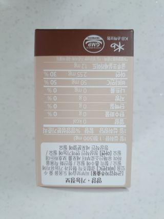 yumegom님이 올린 리뷰 사진 4