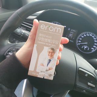 주원맘님이 올린 리뷰 사진 1