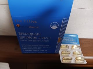 람보슈터님이 올린 리뷰 사진 2