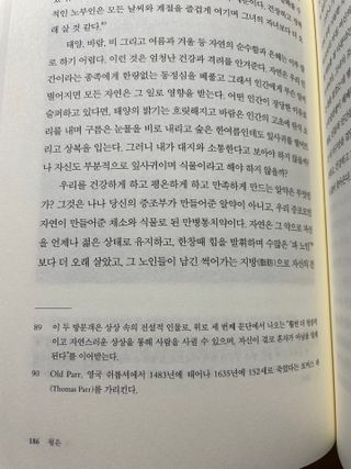 나서다맘님이 올린 리뷰 사진 3