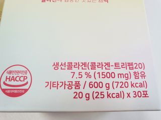 나르프님이 올린 리뷰 사진 3