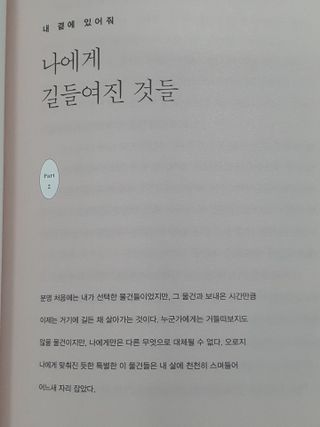 꿈이야님이 올린 리뷰 사진 4