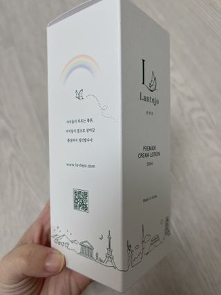 동글동글님이 올린 리뷰 사진 3