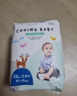 리안맘님이 올린 리뷰 사진 1