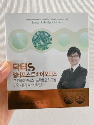 닥터s 멀티포스트바이오틱스 — 5점을 준 리뷰어가 2021년 3월 올린 사용 사진