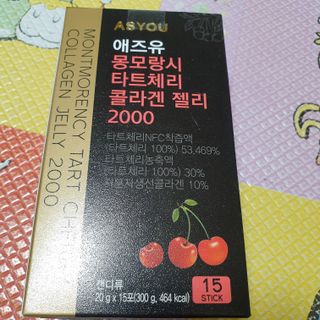 beaglelove님이 올린 리뷰 사진 1
