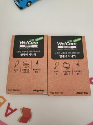 뾰로롱꼬마마녀님이 올린 리뷰 사진 2